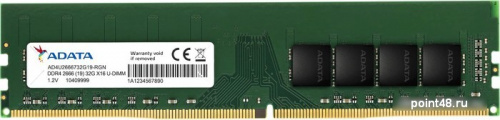 Оперативная память A-Data Premier 8GB DDR4 PC4-21300 AD4U26668G19-BGN
