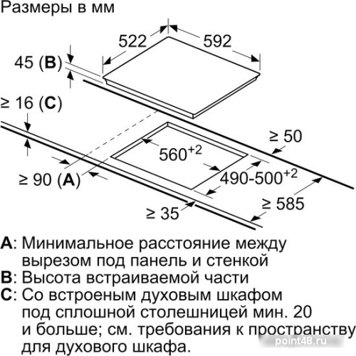 Варочная панель Bosch Serie 6 PKE612FA2E в Липецке фото 3