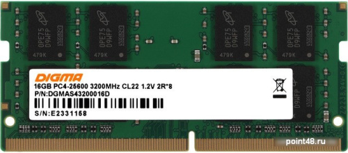 Оперативная память Digma 16ГБ DDR4 SODIMM 3200 МГц DGMAS43200016D