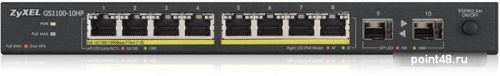 Купить Коммутатор Zyxel GS1100-10HP-EU0101F 10G 2SFP 8PoE 130W неуправляемый в Липецке фото 3