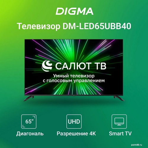 Купить Телевизор Digma DM-LED65UBB40 в Липецке фото 2