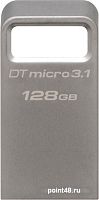 Купить Флеш Диск Kingston 128Gb DataTraveler Micro 3.1 DTMC3/128GB USB3.1 серебристый в Липецке