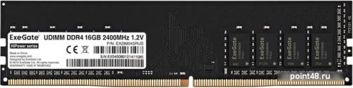 Оперативная память ExeGate HiPower 16GB DDR4 PC4-19200 EX288045RUS