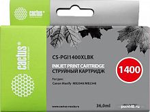 Купить Картридж совм. Cactus PGI1400XLBK черный для Canon MB2050/MB2350/MB2040/MB2340 (36мл) в Липецке