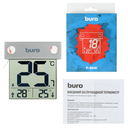 Купить Термометр Buro P-6041 серебристый в Липецке фото 8