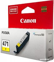 Купить Картридж струйный Canon CLI-471Y 0403C001 желтый для Canon Pixma MG5740/MG6840/MG7740 в Липецке