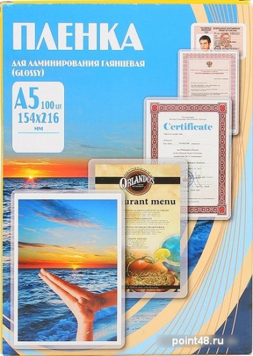 Купить Пленка для ламинирования OFFICE KIT PLP10620, 100мкм, 100шт., глянцевая, A5 в Липецке