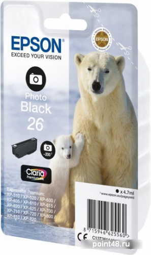 Купить Картридж струйный Epson T2611 C13T26114012 фото черный (4.7мл) для Epson XP-600/700/800 в Липецке фото 2