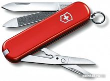 Купить Нож перочинный Victorinox Executive 81 (0.6423) 65мм 7функций красный в Липецке