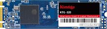 SSD Kimtigo KTG-320 512GB K512S3M28KTG320
