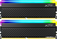 Оперативная память A-Data XPG Spectrix D45G RGB 2x8ГБ DDR4 4133 МГц AX4U41338G19J-DCBKD45G