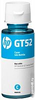 Купить Картридж струйный HP GT52 M0H54AE голубой (8000стр.) (70мл) для HP DJ GT в Липецке