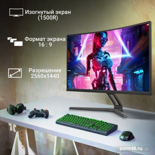 Купить Игровой монитор Digma Overdrive 27A510Q в Липецке фото 3