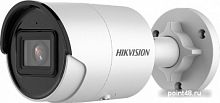 Купить Камера видеонаблюдения IP Hikvision DS-2CD2083G2-IU(4mm) 4-4мм цветная корп.:белый в Липецке