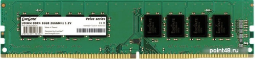 Оперативная память ExeGate 16GB DDR4 PC4-21300 EX283083RUS