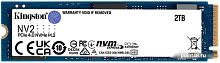 SSD Kingston SNV2S 2TB SNV2S/2000G