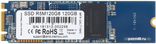 Накопитель SSD AMD SATA III 120Gb R5M120G8 Radeon M.2 2280