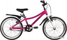 Купить Детский велосипед Novatrack Katrina V 20 2022 207AKATRINA1V.PN22 (розовый) в Липецке