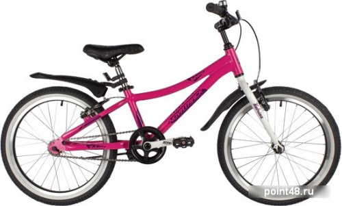 Купить Детский велосипед Novatrack Katrina V 20 2022 207AKATRINA1V.PN22 (розовый) в Липецке на заказ