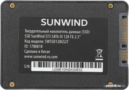 SSD SunWind ST3 SWSSD128GS2T 128GB фото 2