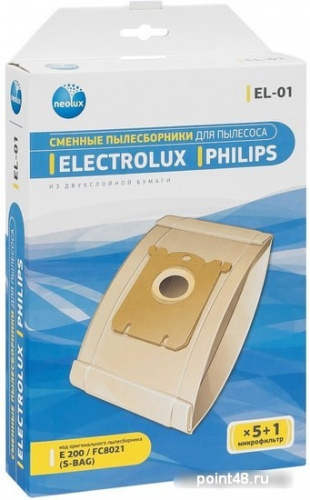 Купить Комплект одноразовых мешков Neolux EL-01 в Липецке фото 3