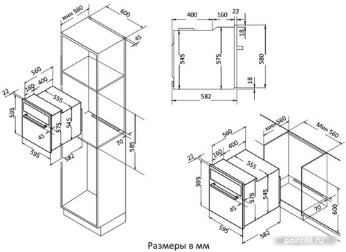 Электрический духовой шкаф Korting OKB 370 CMB в Липецке фото 2