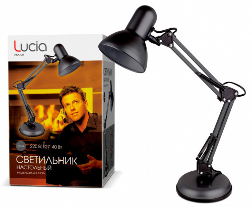 Купить Светильник Lucia Юниор (465-B) настольный на подставке E27 черный 40Вт в Липецке фото 2