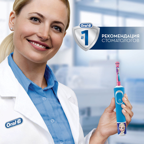 Купить Зубная щетка электрическая Oral-B Frozen D100.413.2KX голубой в Липецке фото 6