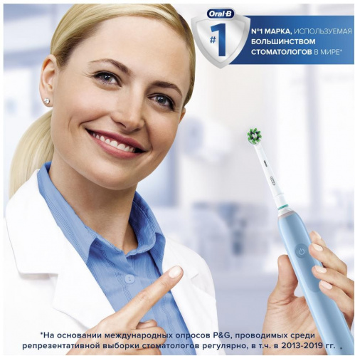 Купить Зубная щетка электрическая Oral-B Pro 3/D505.513.3 CrossAction голубой в Липецке фото 10