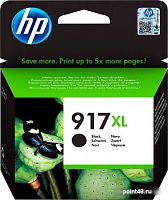 Купить Картридж струйный HP 917 3YL85AE черный (1500стр.) для HP OfficeJet 802x в Липецке