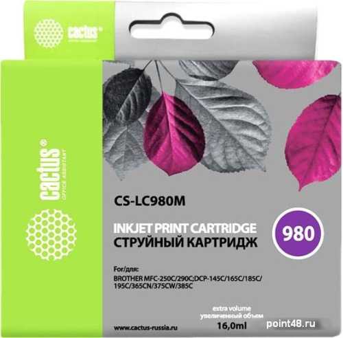 Купить Картридж CACTUS CS-LC980M (аналог Brother LC980M) в Липецке