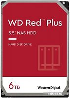 Жесткий диск WD Original SATA-III 6Tb WD60EFZX NAS Red Plus (5640rpm) 128Mb 3.5