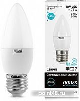 Купить Светодиодная лампа Gauss Elementary E27 8Вт 4100K [33228] в Липецке