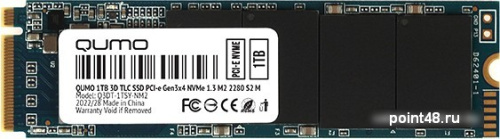 SSD QUMO Novation M2 NVMe 1TB Q3DT-1TSY-NM2