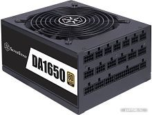 Блок питания SilverStone SST-DA1650-G 80 PLUS Gold 1650W fully modular ATX power supply, Ultra silent 135mm FDB fan with semi-fanless and delayed shut-off function, RTL {4} (229897)