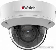 Купить Камера видеонаблюдения IP HiWatch Pro IPC-D682-G2/ZS 2.8-12мм цв. корп.:белый в Липецке