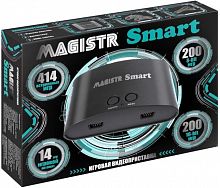 Игровая консоль MAGISTR SMART - [414 игр] HDMI