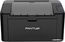 Купить Принтер лазерный Pantum P2500 A4 в Липецке