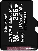 Купить Флеш карта microSDXC 256Gb Kingston SDCS2/256GBSP Canvas Select Plus w/o adapter в Липецке