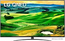 Купить Телевизор LG QNED MiniLED 50QNED816QA в Липецке