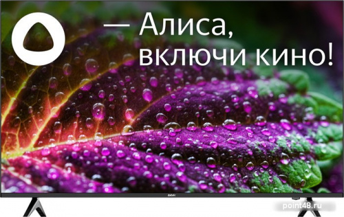 Купить Телевизор BBK 50LED-8249/UTS2C в Липецке