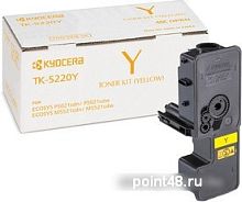 Купить Картридж лазерный Kyocera 1T02R9ANL1 TK-5220Y желтый (1200стр.) для Kyocera M5521cdn/cdw P5021cdn/cdw в Липецке