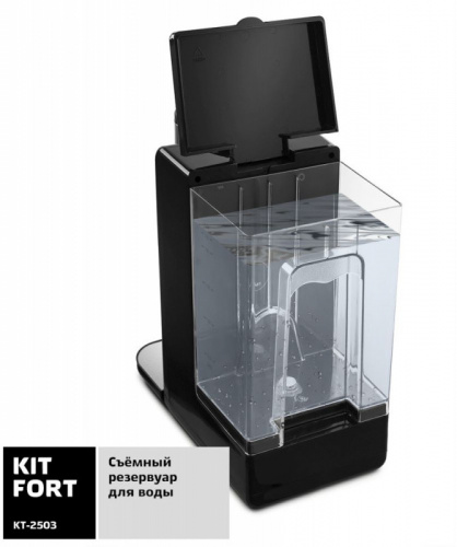 Купить Термопот Kitfort КТ-2503 2.2л. 2600Вт черный/серебристый в Липецке фото 3