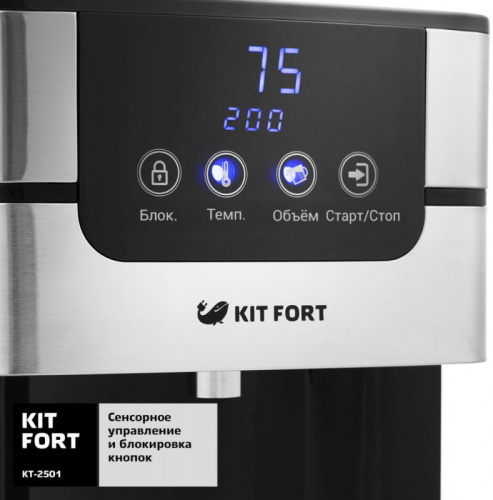 Купить Термопот Kitfort КТ-2501 4л. 2618Вт черный/серебристый в Липецке фото 3