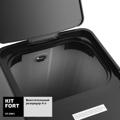 Купить Термопот Kitfort КТ-2501 4л. 2618Вт черный/серебристый в Липецке фото 4