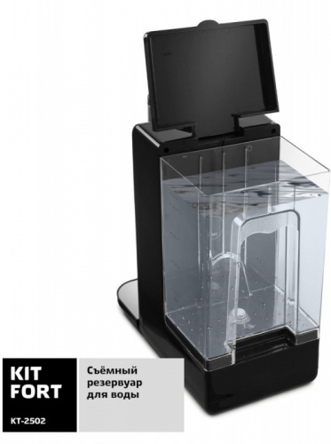 Купить Термопот Kitfort КТ-2502 2.2л. 2600Вт черный/серебристый в Липецке фото 2