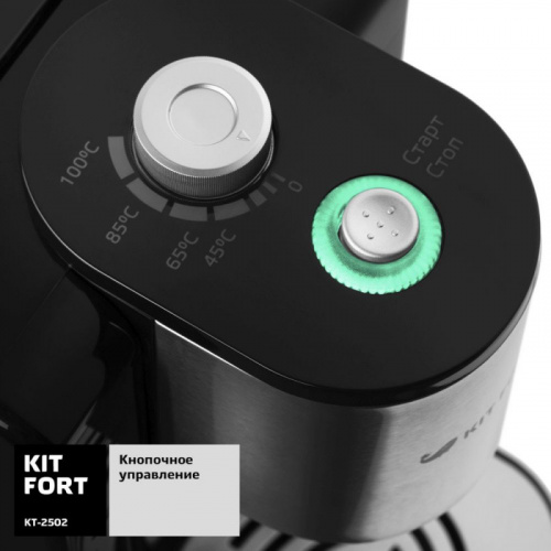 Купить Термопот Kitfort КТ-2502 2.2л. 2600Вт черный/серебристый в Липецке фото 4