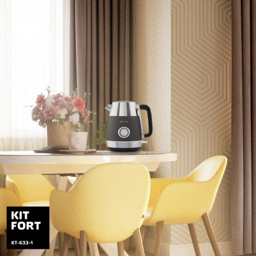 Купить Чайник электрический Kitfort КТ-633-1 1.7л. 2150Вт графит (корпус: пластик) в Липецке фото 7