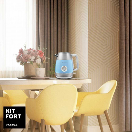 Купить Чайник электрический Kitfort КТ-633-4 1.7л. 2150Вт голубой (корпус: пластик) в Липецке фото 7
