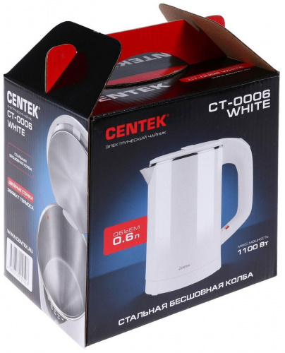 Купить Чайник CENTEK CT-0006 в Липецке фото 5